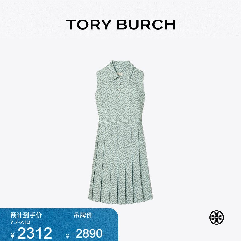 TORY BURCH 汤丽柏琦 运动系列 印花高尔夫无袖连衣裙 159634
