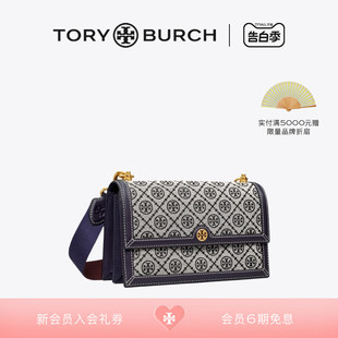 BURCH汤丽柏琦T TORY MONOGRAM中号提花肩背包 礼物 81863