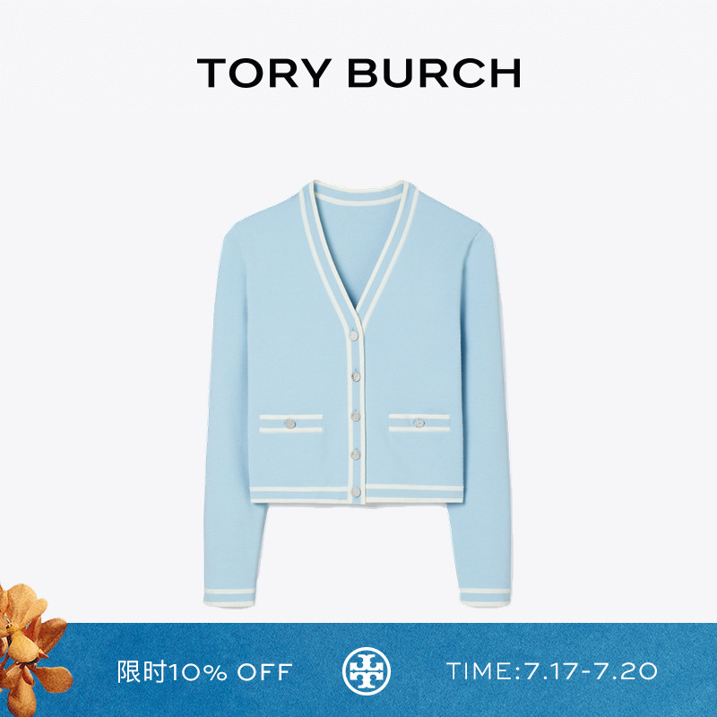 TORY BURCH 汤丽柏琦 拼色V领开衫毛衣 169104