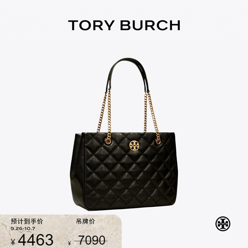 【线上专享】TORY BURCH 汤丽柏琦 WILLA 手提托特包女包 148250