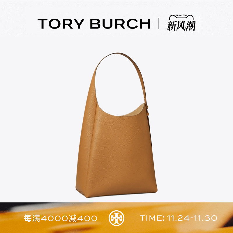 TORY BURCH 汤丽柏琦 ROMY 手提肩背HOBO包女包 170964