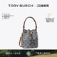 BURCH 汤丽柏琦 斜挎水桶包 TORY MONOGRAM 166414 礼物