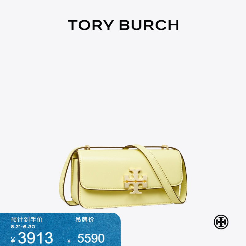 【限时礼遇】TORYBURCH汤丽柏琦ELEANOR小号单肩斜挎法棍包158734