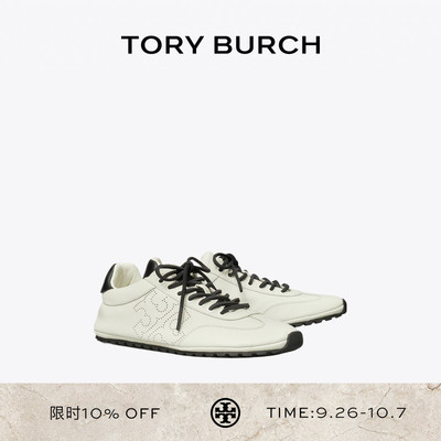 TORY BURCH 汤丽柏琦 FIELD 时尚休闲户外运动鞋女鞋 175591