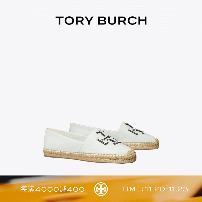 TORY BURCH 汤丽柏琦 INES 渔夫鞋单鞋女鞋 158614