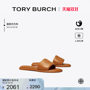 双T 汤丽柏琦 LOGO运动风凉鞋 拖鞋 79985 TORY 女鞋 BURCH