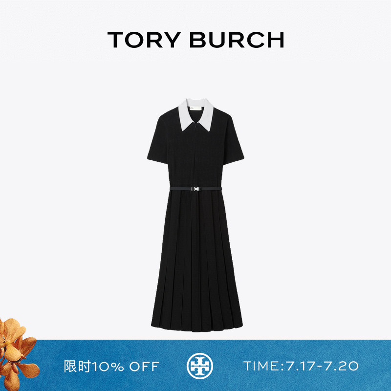 TORY BURCH 汤丽柏琦 T MONOGRAM 镂空褶裥连衣裙 170790