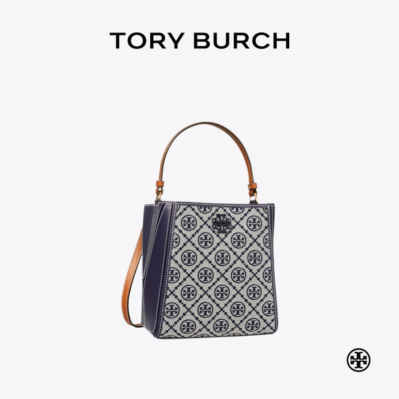 TORY BURCH 汤丽柏琦 MCGRAW 小号变形手提斜挎水桶包 160232