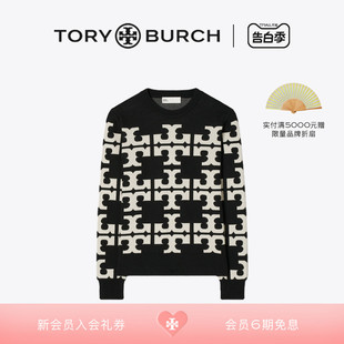 TORY 双T 汤丽柏琦 BURCH LOGO休闲毛衣157093