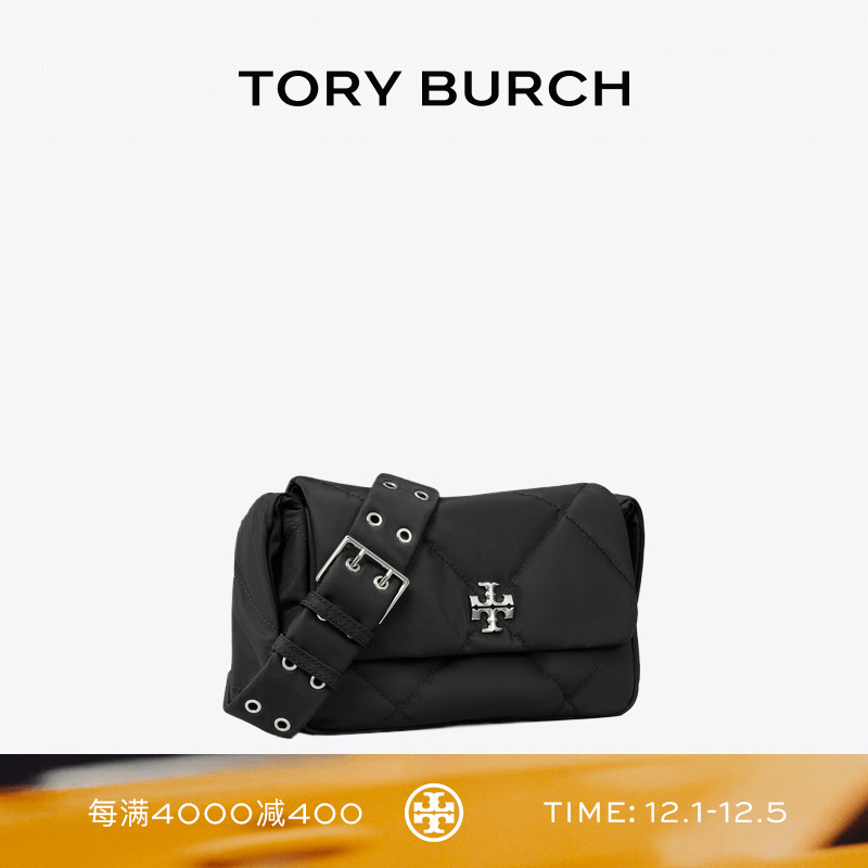 TORY BURCH 汤丽柏琦 KIRA 菱格纹绗缝邮差包女包 175682