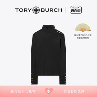 TORY 高领紧身套头上衣 汤丽柏琦 BURCH 153897