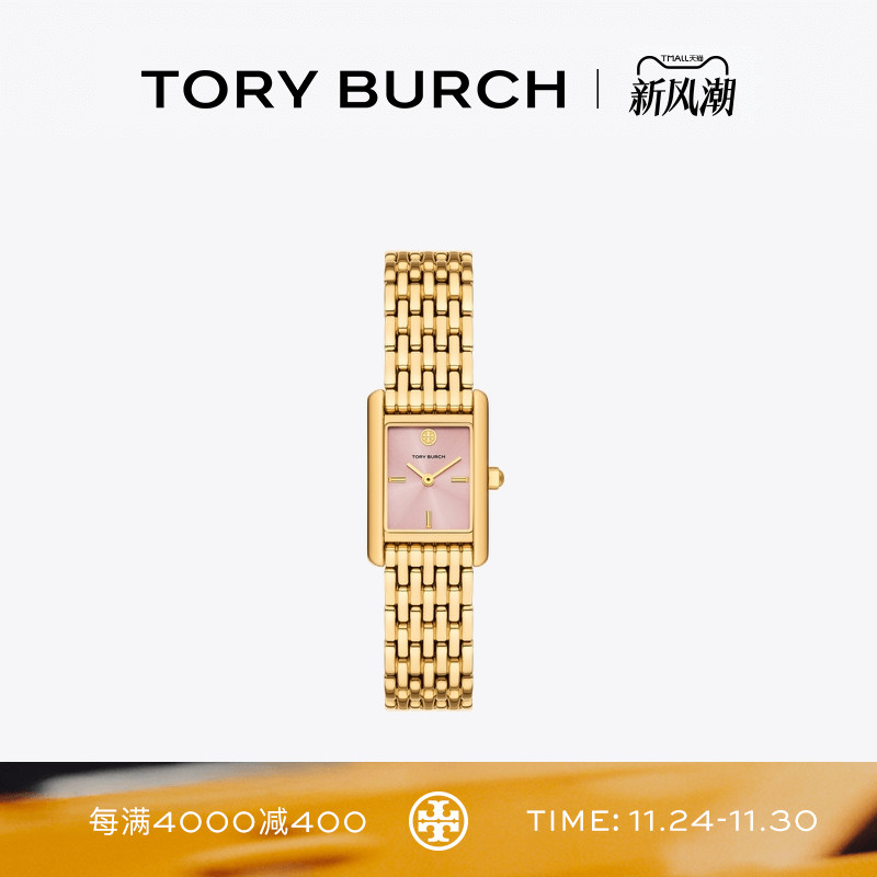 TORY BURCH 汤丽柏琦 ELEANOR 小号腕表手表 TBW1095