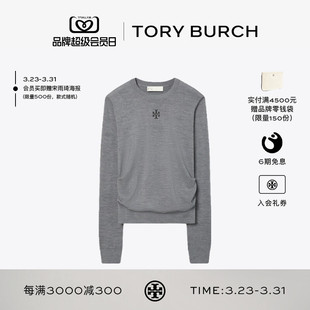 LOGO圆领套头羊毛毛衣 TORY 双T 汤丽柏琦 176395 BURCH