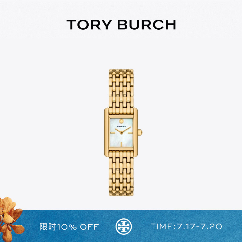 TORY BURCH 汤丽柏琦 ELEANOR 小号链条手表腕表 TBW1082