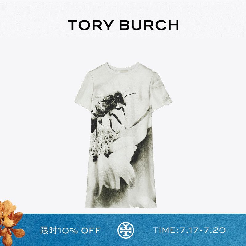 TORY BURCH 汤丽柏琦 桑蚕丝印花拼接 T 恤连衣裙 173976