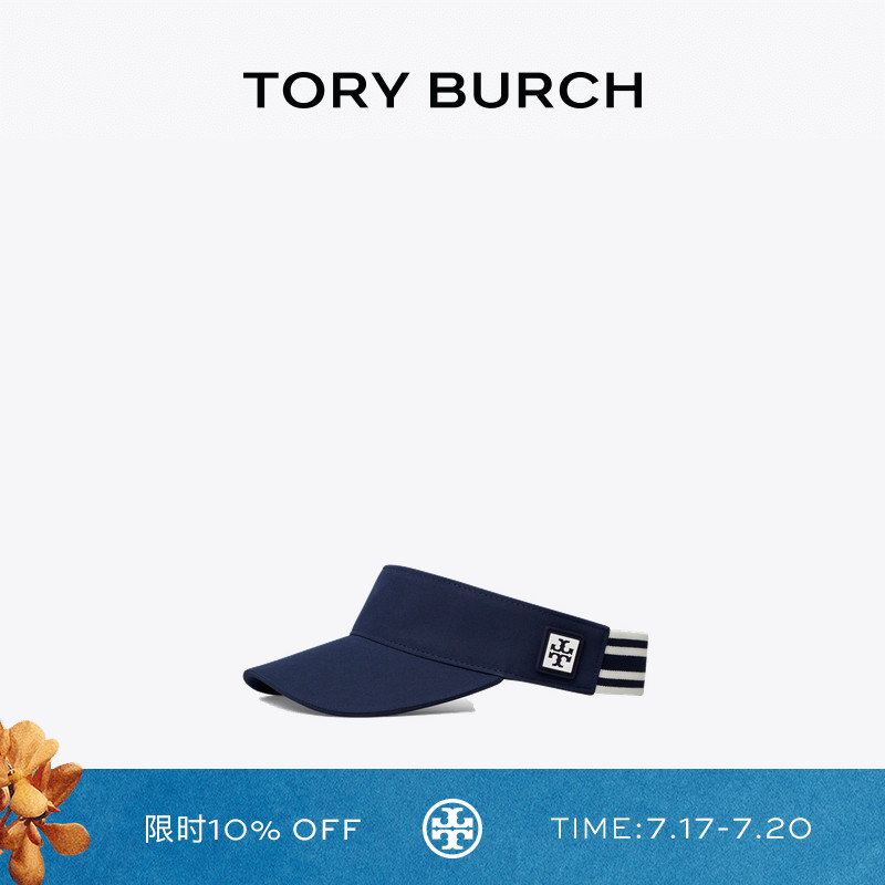 TORY BURCH 汤丽柏琦 运动休闲遮阳帽 168580