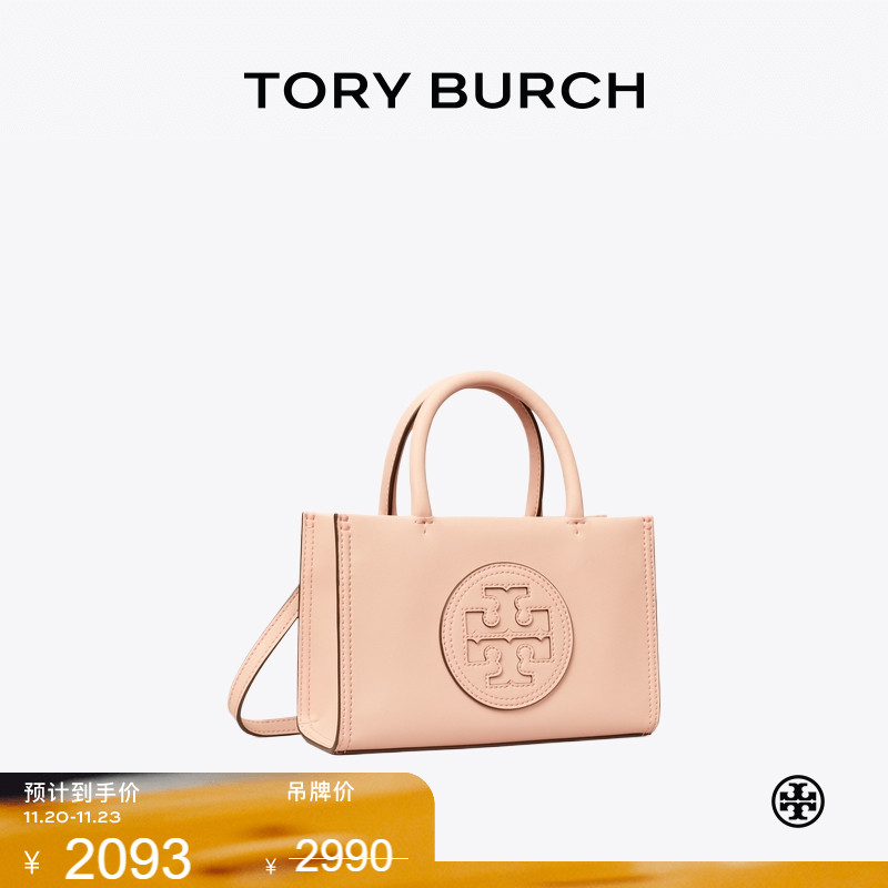 【季末礼遇】TORY BURCH 汤丽柏琦 ELLA BIO迷你手提托特包145613