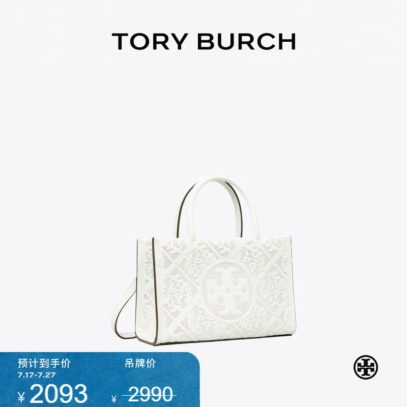 【限时礼遇】TORY BURCH汤丽柏琦 ELLA BIO 迷你手提托特包169807