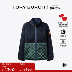 【线上专享】TORY BURCH 汤丽柏琦 保暖抓绒外套 75761