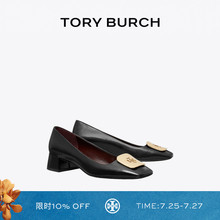 TORY BURCH 汤丽柏琦 GEORGIA方头高跟鞋单鞋 154080