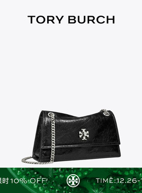 【礼物】TORY BURCH 汤丽柏琦 KIRA 迷你扭锁肩背包女包 176642