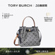 BURCH 汤丽柏琦 ROMY MONOGRAM斜挎水桶包 TORY 178016 礼物