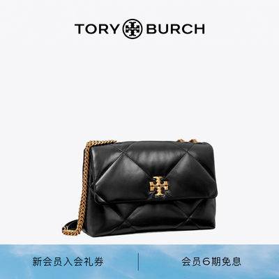 TORY BURCH 汤丽柏琦 KIRA中号菱格纹单肩包 154704