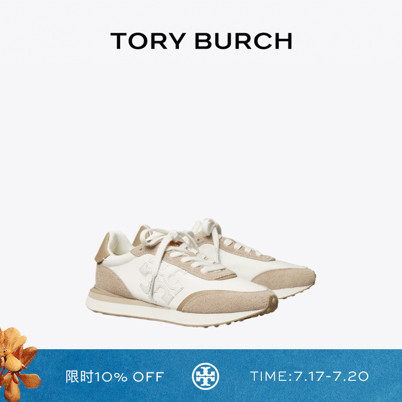 TORY BURCH 汤丽柏琦 DESTINY 时尚休闲运动鞋阿甘鞋女鞋 166917