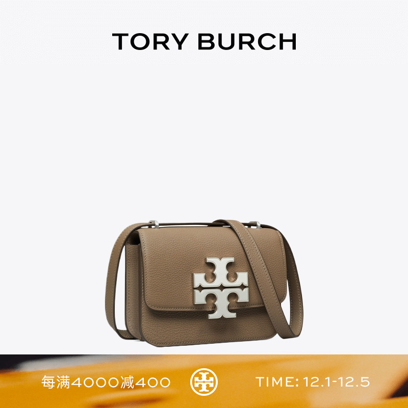 TORY BURCH 汤丽柏琦 ELEANOR 小号翻盖斜挎肩背包女包 155671
