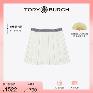 褶裥网球半身裙148070 TORY 运动系列 BURCH汤丽柏琦 限时礼遇