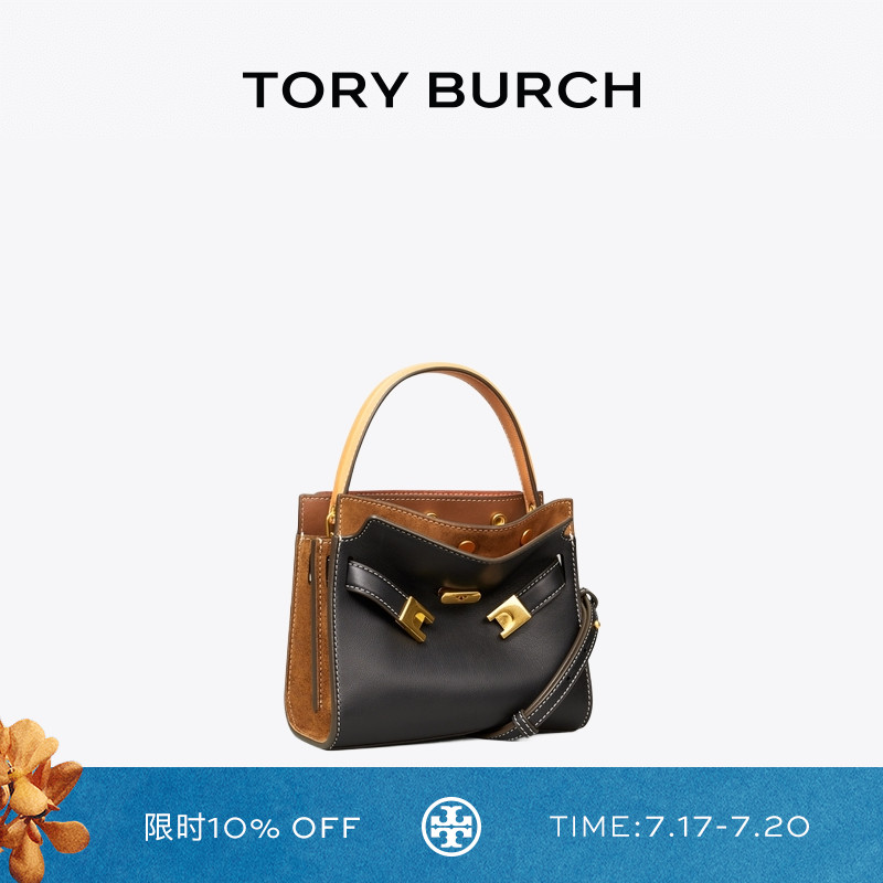 TORYBURCH汤丽柏琦迷你斜挎包