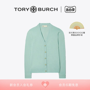 礼物 BURCH 毛衣 TORY V领针织开衫 146283 汤丽柏琦