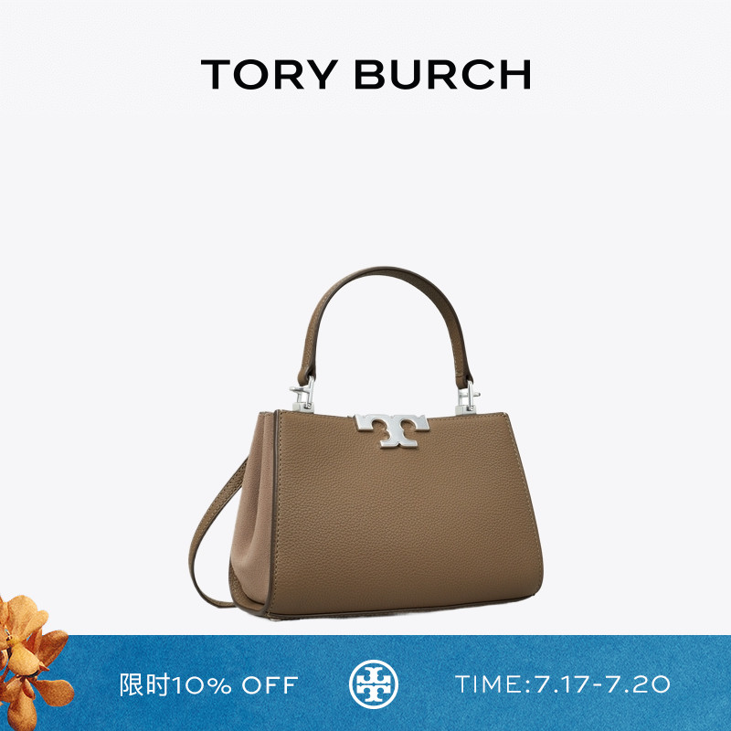 TORY BURCH 汤丽柏琦 ELEANOR 迷你手提斜挎包 154817