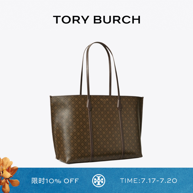 TORY BURCH 汤丽柏琦 PERRY 手提单肩托特包女包 174237