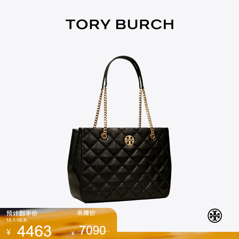 【线上专享】TORY BURCH 汤丽柏琦 WILLA 手提托特包女包 148250