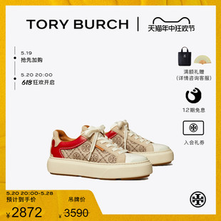 LADY 141750 BUG瓢虫鞋 TORYBURCH 汤丽柏琦 限时礼遇 运动鞋