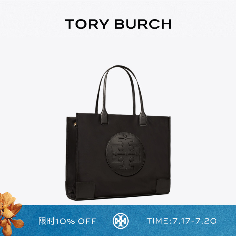 ToryBurchELLA中号手提托特包
