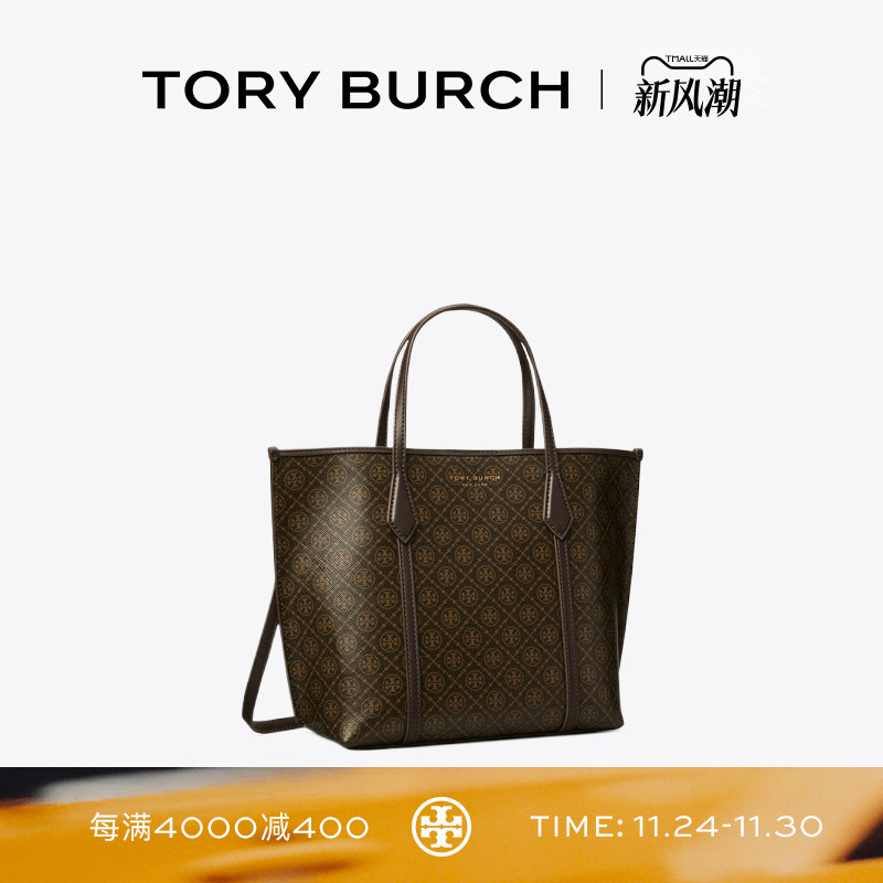 TORY BURCH 汤丽柏琦 PERRY 小号手提托特包女包 176060