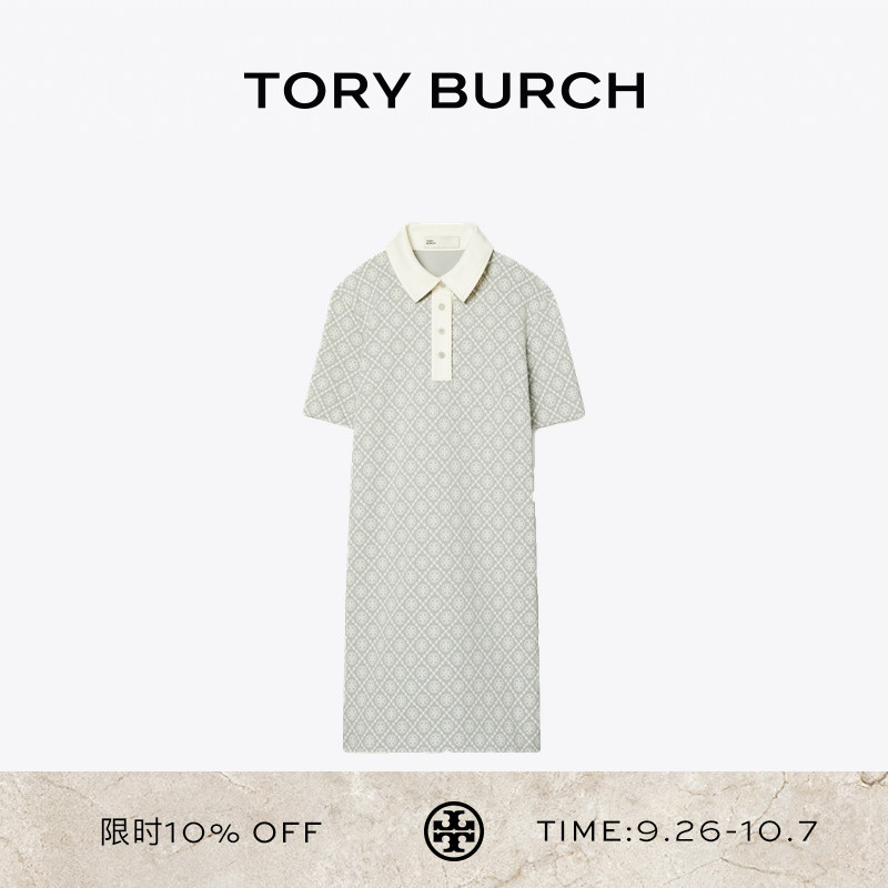新品连衣裙ToryBurch/汤丽柏琦