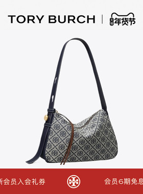 【礼物】TORY BURCH 汤丽柏琦 ROMY T MONOGRAM 肩背包女包178737
