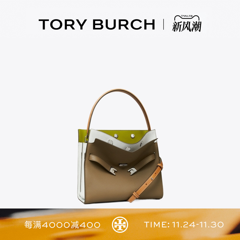 TORY BURCH 汤丽柏琦 LEE RADZIWILL 小号纹理手提包女包 158716