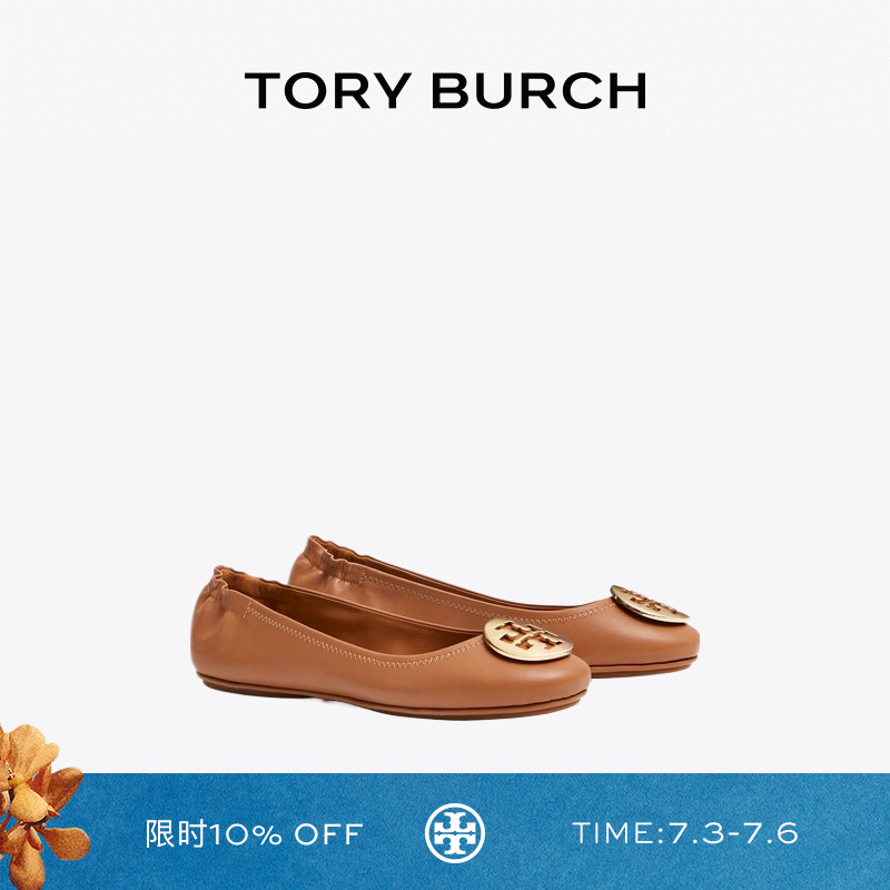 burchminnie羊皮芭蕾舞鞋
