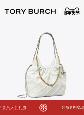 【礼物】TORY BURCH 汤丽柏琦 FLEMING 迷你复古HOBO流浪包164022