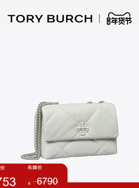 【季末礼遇】TORY BURCH 汤丽柏琦 KIRA 小号菱格纹肩背包 154706