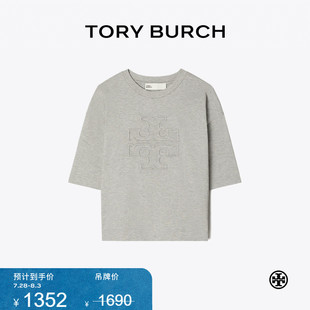 線上專享 LOGO休閑短袖 湯麗柏琦 雙T BURCH T恤 147413 TORY