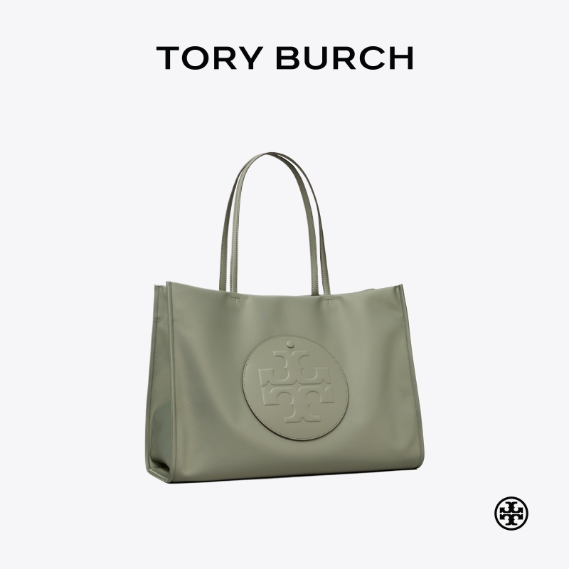 【12期免息】TORY BURCH 汤丽柏琦 ELLA 手提托特包女包 171271