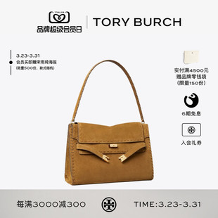 RADZIWILL大号肩背包 TORY LEE 汤丽柏琦 174353 BURCH