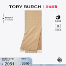 BURCH 绵羊毛提花围巾 汤丽柏琦 MONOGRAM 164571 TORY