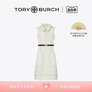 TORY 156890 礼物 运动系列 高尔夫连衣裙 BURCH汤丽柏琦