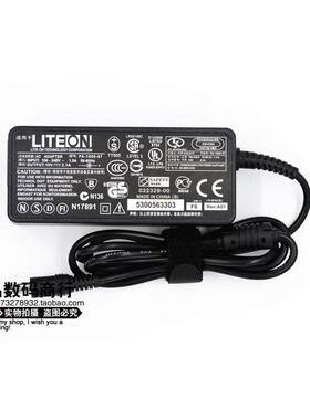 飞利浦226V6Q显示器电源充电器19V2.1A 1.84A适配器